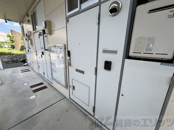 レオパレスフォレストIの物件内観写真